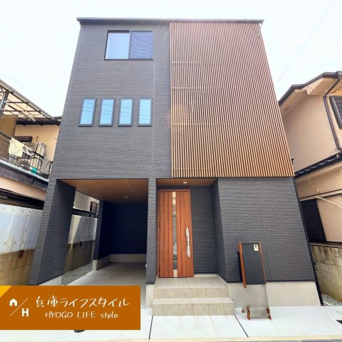 春日町4丁目の外観|外観
