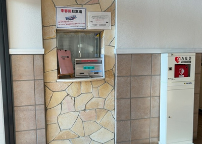 【受付】 | グランシティワンダーマークス | 受付はマンションコンシェルジュがいる場合もあれば、管理人が滞在する小部屋を総称して呼ぶことがあります。主にエントランスに設置されていることから、防犯面でも期待ができます。防犯設備がない場合はより安心！
