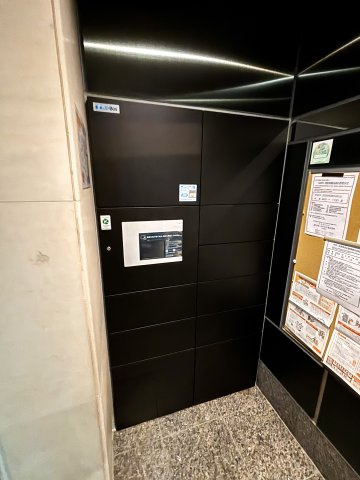 コートスクエア秋葉原の設備|コートスクエア秋葉原：便利な宅配ボックス付きマンションです！