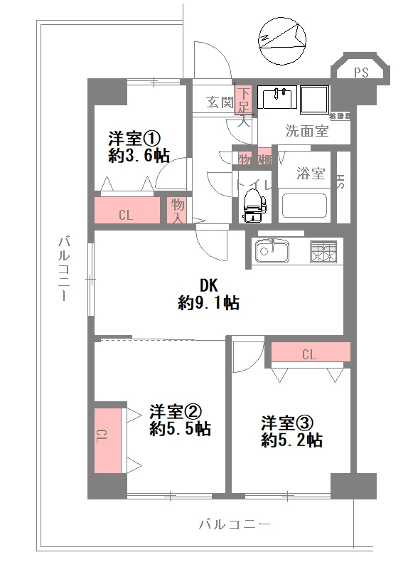 【間取り】の画像