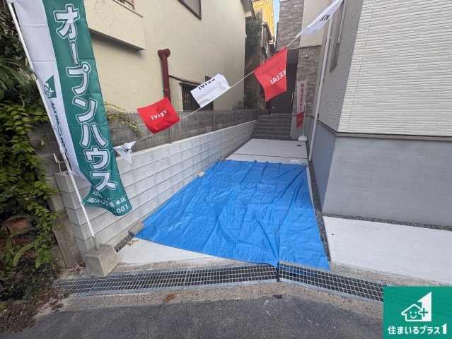 5日(土)6日(日)現地ご見学可能！　枚方市菊丘町　限定1邸の駐車場|駐車スペース！散水栓があるので、こまめに愛車を洗えます！