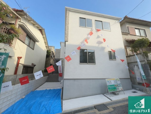 5日(土)6日(日)現地ご見学可能！　枚方市菊丘町　限定1邸の外観|安心の10年保証！外観を美しく保ち、雨水で汚れを落とします！気になることがありましたら、お気軽にお問い合わせください！