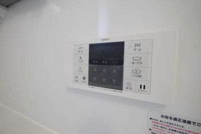 【設備】 | グラード ＊＊