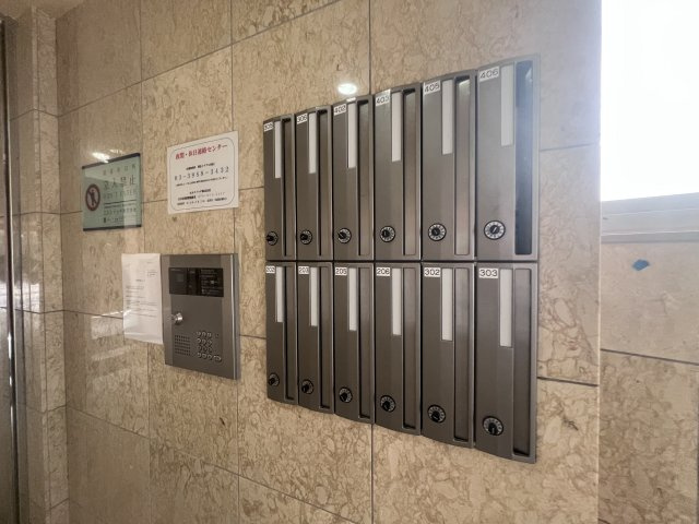 ラムール鈴蘭台のその他共用部分