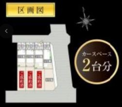 【区画図】 | ご家族様のプライベート空間が確保できる素敵な間取りです。また敷地ゆったりですので、おうち時間を楽しむのにもぴったりですね♪