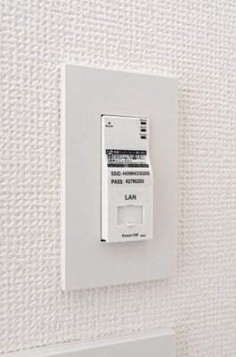 【その他】 | クレヴィスタ大森西