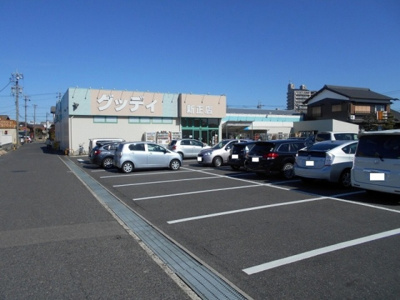  | ロイヤルマンションHAMADA