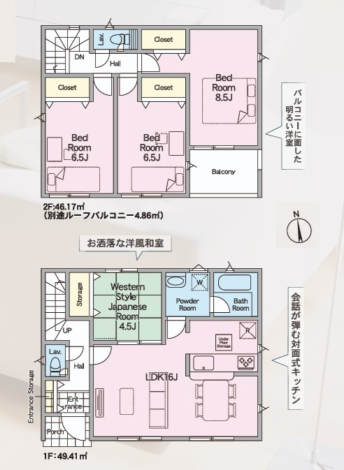 Cradlegarden　 水戸市平須町　第8　1の間取り|　
☆癒しの空間和室は小さなお子様の遊び場、お昼寝にも◎2階は全室ゆったり6帖以上、二面窓で明るく通風も良好です。収納スペースは全室に配備されております。