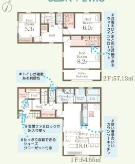 リーブルガーデン糸満市座波第3の間取り