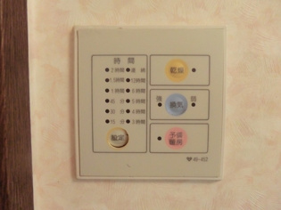 エスポワール園田のその他物件画像