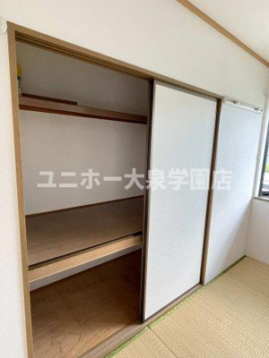 【収納】 | ベルコート