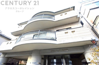 RC造３階建て