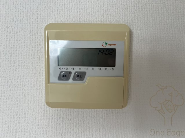 S-FORT都島KERSの設備