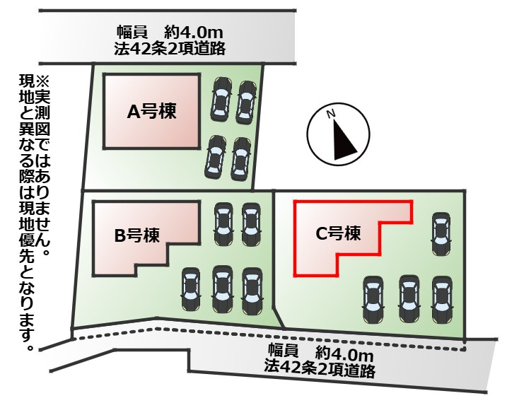 ハートフルタウン宇都宮市鶴田町2488番の区画図|【全3棟】各号棟の詳細については、お気軽にお問い合わせください♪