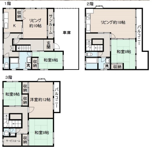 大隅1丁目戸建の間取り