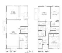 藤沢市片瀬山五丁目戸建の画像