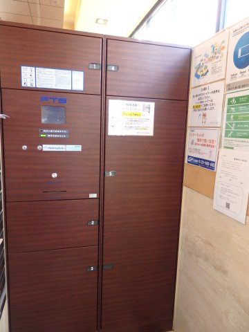 【設備】 | ディームス初台Ⅰ