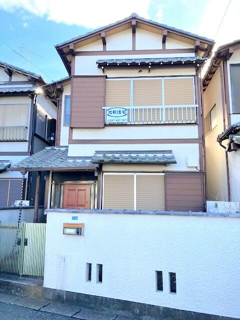 東中沢テラス