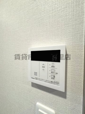 【設備】 | プレサンス緑橋ソレアス 仲介手数料無料