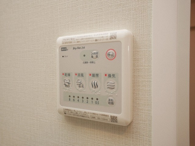 ワールドアイ難波南ポルタの設備