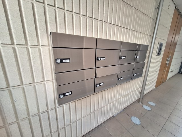 MAISON　ISHIHARAのその他共用部分|メールＢＯＸ