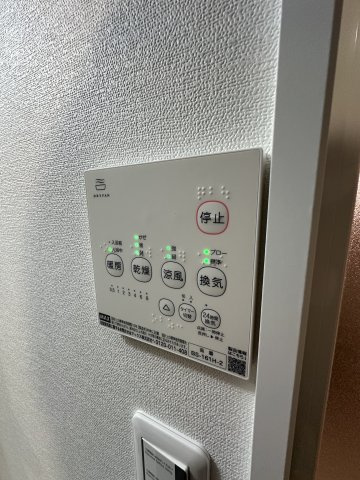 ベイルーム南林間のその他