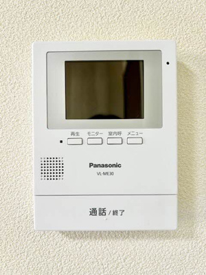 【セキュリティ】 | メゾンリベルテ