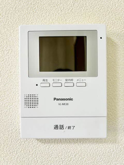 【セキュリティ】 | メゾンリベルテ