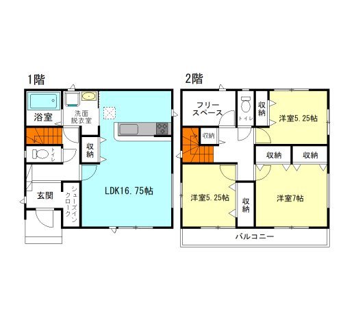 【間取り】 | ハートフルタウン高崎市並榎町28ー① | フリースペース付き3LDK住宅です！