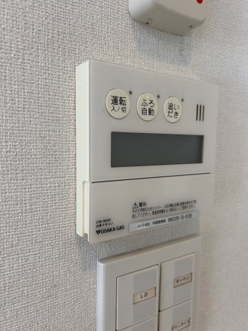 【その他】STELLALUCE北野坂(ステラルーチェ)