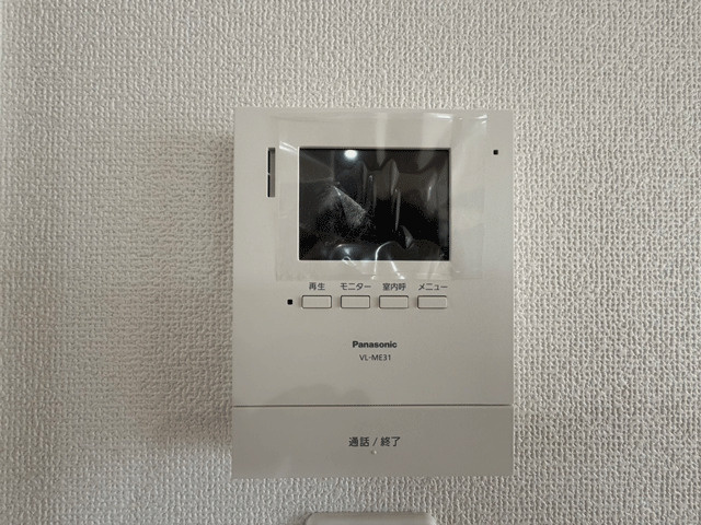 塩竈市杉の入3期のセキュリティ