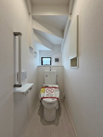 塩竈市杉の入3期のトイレ