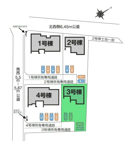 【区画図】 | フォーセール榛東村第3広馬場ー③ | カースペースは並列4台以上駐車可能！