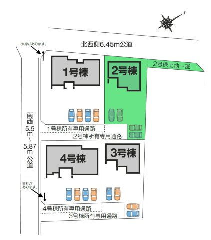 【区画図】 | フォーセール榛東村第3広馬場ー② | カースペースは並列4台以上駐車可能！