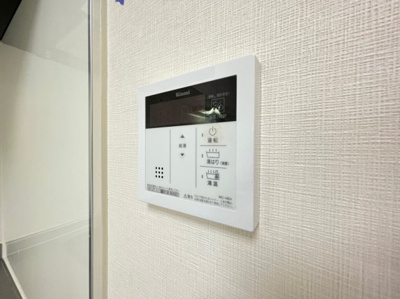 【設備】 | アビタシオン橋本Ⅲ