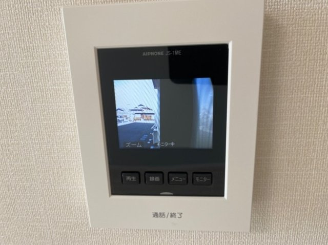 メゾンスズナのセキュリティ