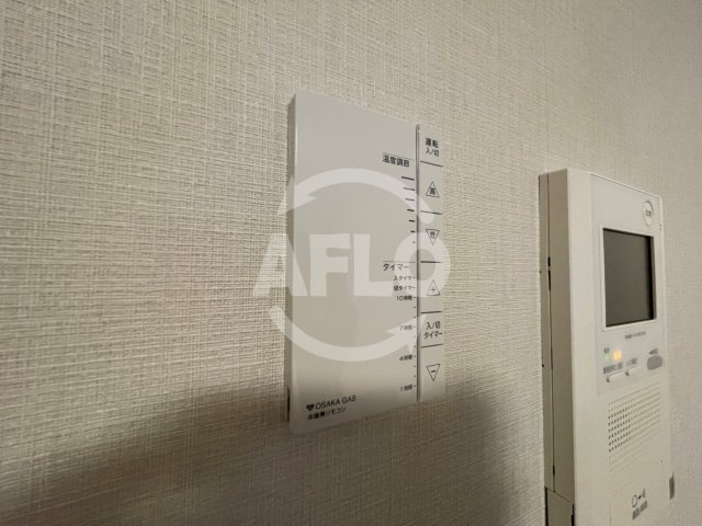 パークアクシス心斎橋のその他共用部分|パークアクシス心斎橋　床暖房