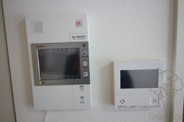 アーバネックス同心のセキュリティ