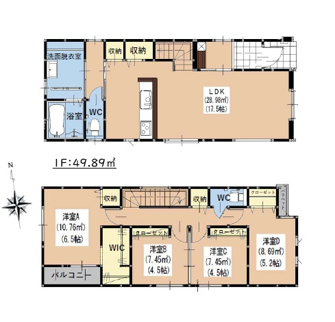 福岡市博多区月隈6丁目第1-2棟（2号棟）の間取り|全居室収納付きで便利です。