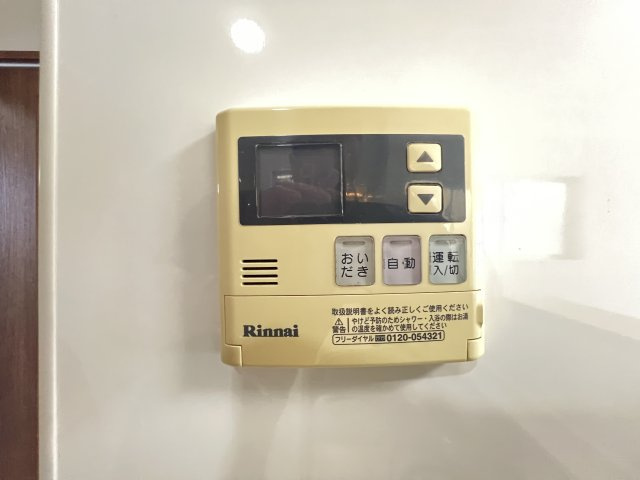 広陵町大字古寺の発電・温水設備