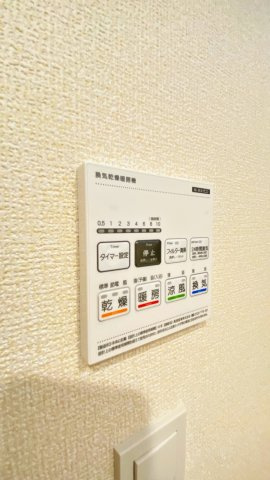 東鳴尾町2丁目の冷暖房・空調設備