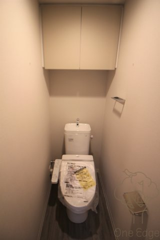 アーバネックス中崎町のトイレ