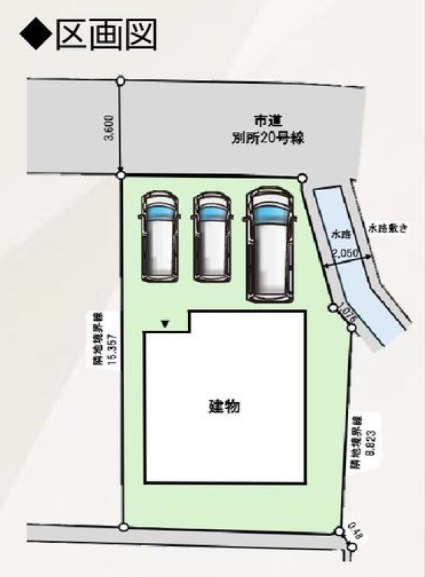姫路市別所町別所　中古戸建の区画図