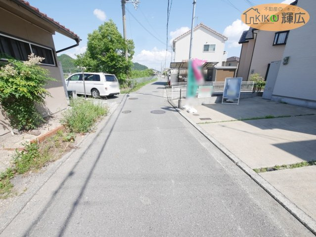姫路市別所町別所　中古戸建の前面道路含む現地写真