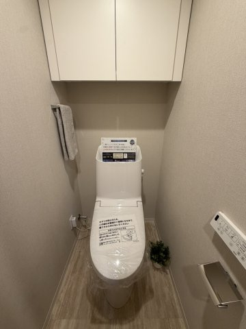 【トイレ】ライオンズマンション一社南B棟 