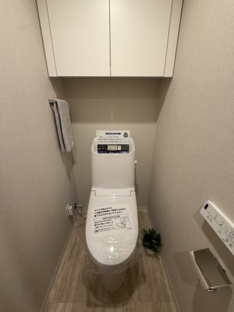【トイレ】ライオンズマンション一社南B棟 