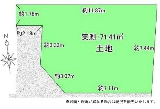 【区画図】