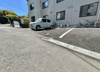 【駐車場】RS川内 