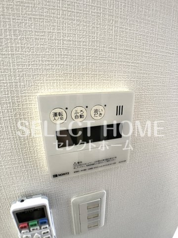 【設備】 | カランドリエ