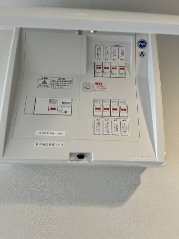 アーバネックス小石川春日の設備